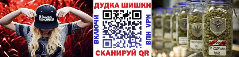 Где продают наркотики Бирск Амфетамин МЕТАМФЕТАМИН Меф мяу мяу Гашиш Каннабис