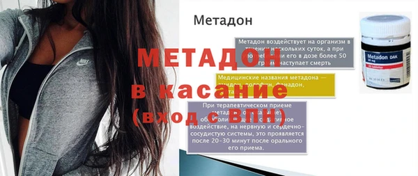 таблы Балахна