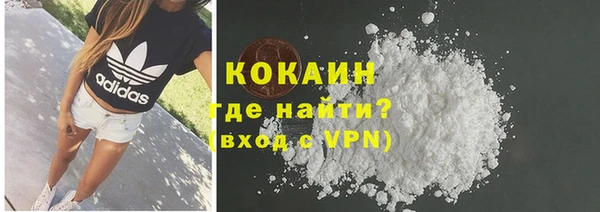 трава Балабаново