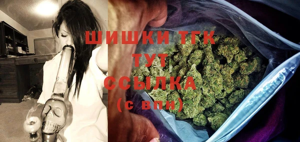 таблы Балахна