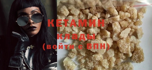 трава Балабаново
