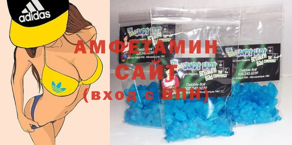 таблы Балахна