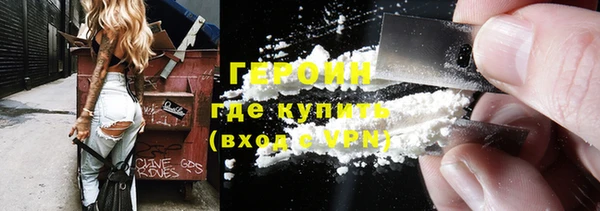таблы Балахна