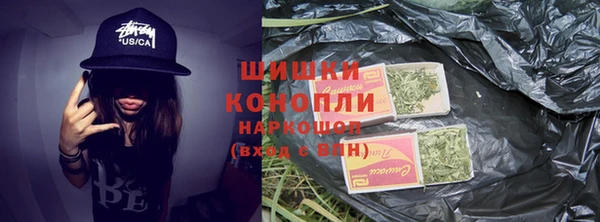 трава Балабаново
